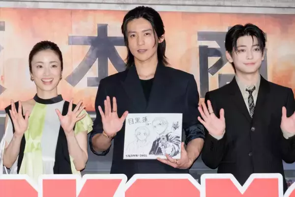 Snow Man・目黒蓮、自身に課しているルールを告白　高橋文哉「『そういうことだったんだな』って」