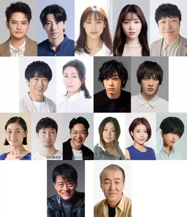 中山優馬、日本を揺るがした実際の事件がテーマの傑作舞台『蛙昇天』主演　ウォーリー木下演出＆矢崎広、音月桂ら共演