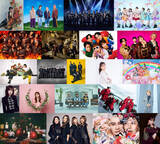 「『音楽の日2026』Mrs. GREEN APPLE出演決定　新企画「DREAMコーラス」も開催へ」の画像1