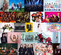 『音楽の日2026』Mrs. GREEN APPLE出演決定　新企画「DREAMコーラス」も開催へ