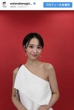 元フジアナ・渡邊渚、年明けからの通院生活を明かす「身体も心も、メンテナンスしないと」