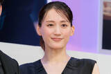 「綾瀬はるか、実話を基にした主演作の試写で号泣「ズビズビで帰りました」」の画像1