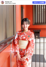 “元アイドル”165cmレースクイーン、かれんな浴衣姿が「素敵」「可愛い」