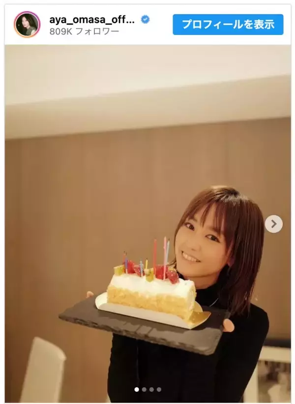 桐谷美玲の誕生日、佐々木希＆大政絢がお祝い　「顔面偏差値がやばぁい集まり」の声