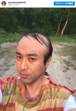 ムロツヨシ、“激変ショット”に驚きの声　「えっ!?これは本物ですか？」「どした？」