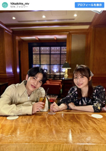 志尊淳＆長濱ねる、“乾杯”ショットに反響　「美男美女」「2人共美しい」
