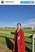 松本若菜「抜け殻となっています」　最終回の『ザ・ロイヤルファミリー』オフショット公開