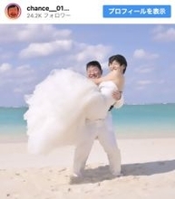「華奢なオバハンに見えたw」チャンス大城、絵になる“ウエディングショット”に反響