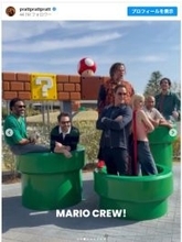 クリス・プラットが来日！　映画『ザ・スーパーマリオ』キャストとニンテンドーミュージアムに