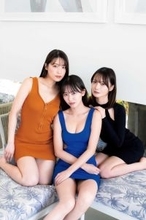 志田音々ら「一生の親友」美女3人が1度きりの豪華グラビア競演！