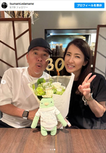 「生まれ変わっても一緒になれるかな〜」への回答が素敵！　つまみ枝豆、結婚30周年で明かす