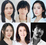 「木下晴香、平間壮一、眞島秀和ら、音楽劇『コーカサスの白墨の輪』出演決定！　メインキャスト発表」の画像1