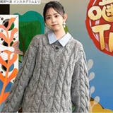 「「リアル10頭身！」　カジサックの美人娘16歳、スタイル抜群な全身ショットにネット衝撃」の画像1