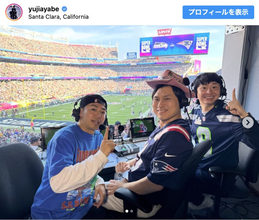 アメリカ在住の綾部祐二、オードリーとカリフォルニアで3ショット　「ラジオ最高に面白かった」と反響