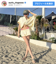 王林、美脚全開のBBQショットに反響「スタイルがいい」「めっちゃお綺麗」