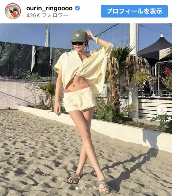 王林、美脚全開のBBQショットに反響「スタイルがいい」「めっちゃお綺麗」