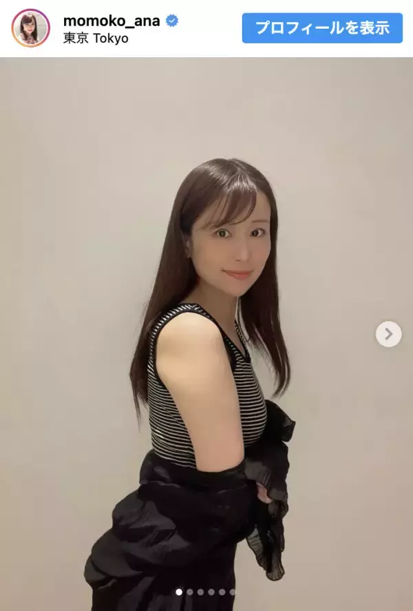 39歳美人アナ、ノースリーブのモノトーンコーデに反響