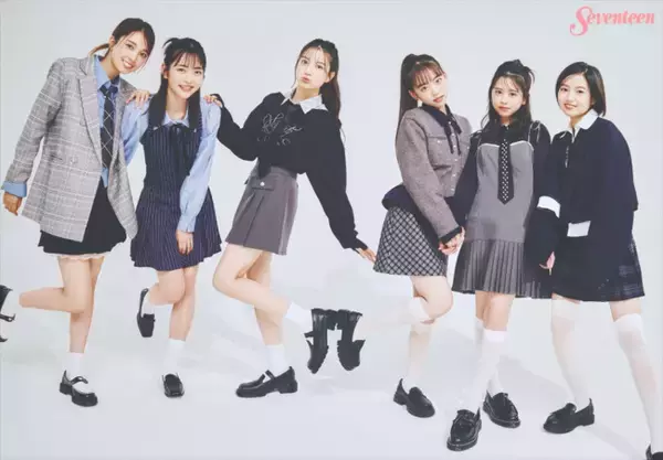 カジサック長女・梶原叶渚ら、「ミスセブンティーン2025」6名が「Seventeen」誌面に初登場！