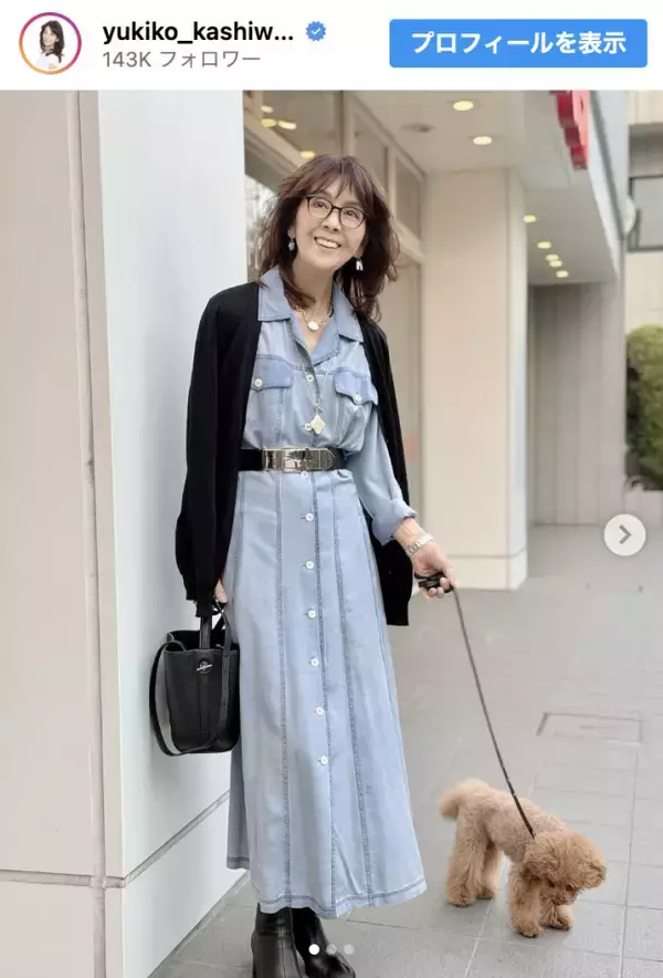 柏木由紀子78歳、デニムのワンピース姿が「素敵すぎる」「美しい」
