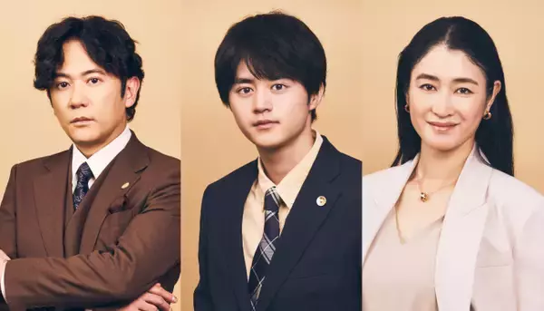鈴鹿央士、ゴールデン帯連ドラ単独初主演『リーガルビート ‐逆転の法廷‐』7.24スタート　共演は稲垣吾郎＆小雪