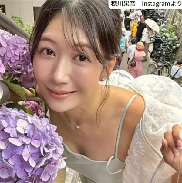 170cm“美しすぎる気象予報士”穂川果音、デコルテ全開のワンピース姿が「眼福すぎる」「スタイル抜群」
