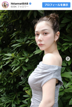 村重杏奈、透明感あふれる“肩見せ”コーデに反響　イケメン弟も「お美人さん」