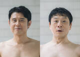 「原田泰造×三宅弘城『サ道2026』シルバーウィークに5日連続放送！　新たな仲間“蒸くん”も登場」の画像1