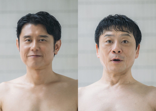 原田泰造×三宅弘城『サ道2026』シルバーウィークに5日連続放送！　新たな仲間“蒸くん”も登場