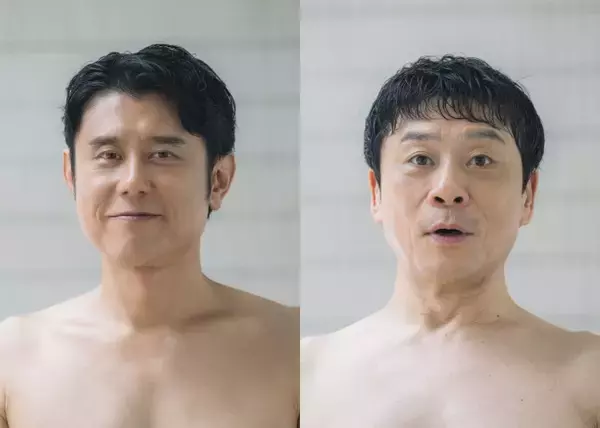 原田泰造×三宅弘城『サ道2026』シルバーウィークに5日連続放送！　新たな仲間“蒸くん”も登場
