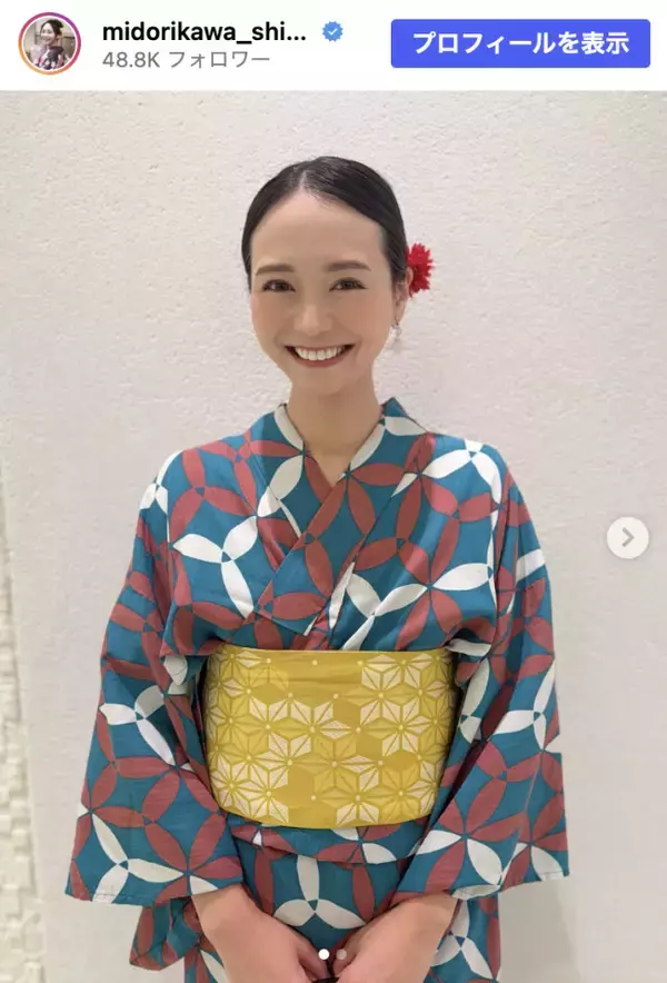 『鬼連チャン』で話題の激走美女168cm、かれんな浴衣姿に「和も素敵「美人がさらに際立つ」
