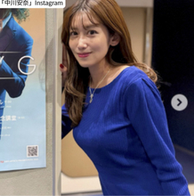元NHK・中川安奈、タイトな青ワンピで際立つ美スタイル「シルエットが最高」「すごくキレイ」