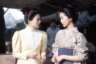 来週の『風、薫る』“りん”見上愛＆“直美”上坂樹里、“捨松”多部未華子から自宅に招かれる