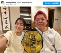 大激闘から一夜　川口葵が夫・武尊をお祝い「現役生活お疲れ様でした」