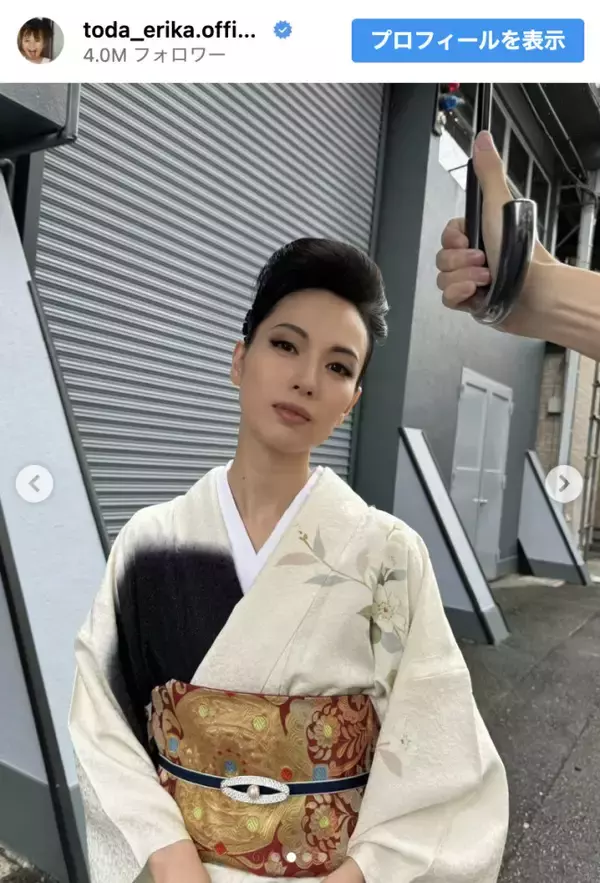 戸田恵梨香、雰囲気ガラリの和装姿　凛とした佇まいに10万いいねの反響
