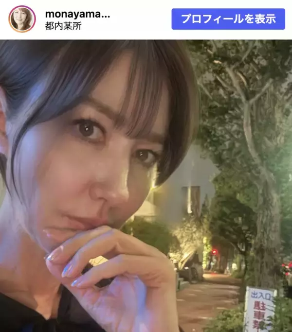 フリーアナ→49歳で難関資格合格の才女、「ほろ酔い」ショットに反響「相変わらずお綺麗」