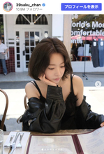 宮脇咲良、暗髪ボブ×黒キャミの休日姿「可愛すぎてヤバい」
