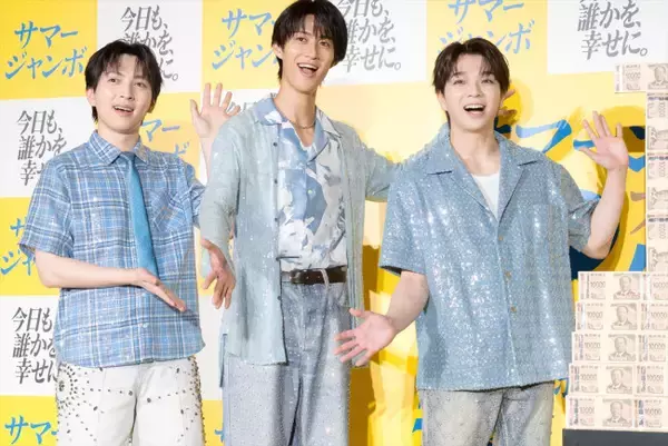 M！LK・吉田仁人、自分史上最高のサプライズを仕掛けるなら「5人旅」　メンバー愛に塩崎太智＆曽野舜太も「おぉ～！」
