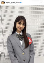 「なんで今でもJK姿可愛いの」小倉優子の制服ショットに驚き「現役女子大生っていっても通用する」