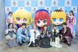 「『【推しの子】』アクア＆ルビー“前世判明”の裏で何が？　大塚剛央＆伊東健人も思わず抱き合った衝撃の現場【AJ2026】」の画像1