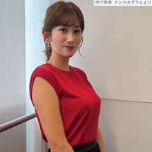 元NHK女子アナ・中川安奈、真っ赤なノースリーブ姿が「スタイル抜群」「可愛い」「魅力スゴイ」