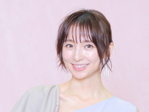篠田麻里子、「かねてよりお付き合いさせていただいております方」との再婚を発表
