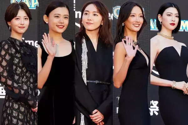 新垣結衣、浜辺美波、杉咲花、菜々緒らが華やかに登場！　レッドカーペット一挙紹介＜第36回東京国際映画祭＞