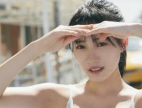 元NMB48グラビア美女、チャームポイントは”お尻”「ボディメイクにかなり力を入れました！」