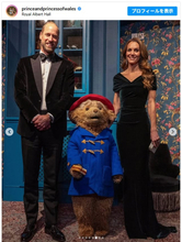 くまのパディントン、ウィリアム皇太子＆キャサリン妃夫妻とチャリティイベントで再会！
