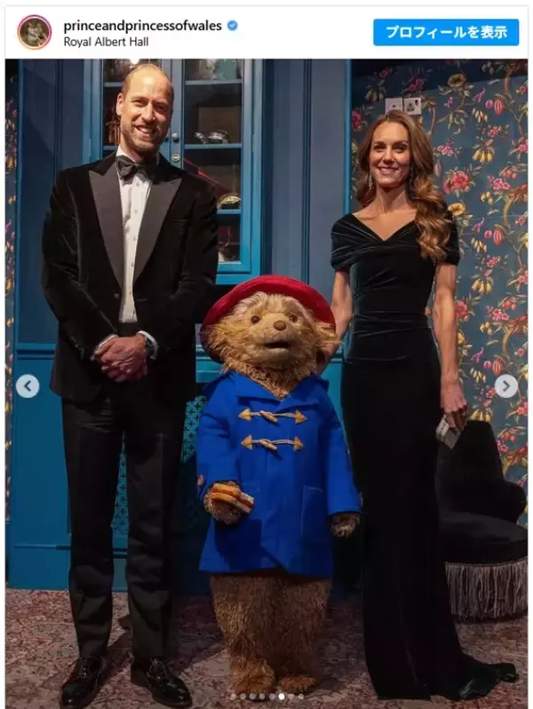 くまのパディントン、ウィリアム皇太子＆キャサリン妃夫妻とチャリティイベントで再会！