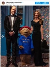 くまのパディントン、ウィリアム皇太子＆キャサリン妃夫妻とチャリティイベントで再会！