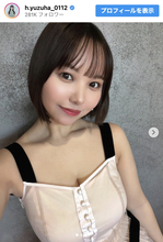 元NMB48・本郷柚巴、3rd写真集お渡し会オフショに「ボブめっちゃ似合ってる」「青いドレスかわいい」と反響