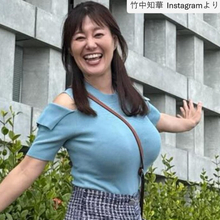 グラビア話題44歳・元NHKの竹中知華アナ、タイトなニット×ショーパン姿が「スタイル抜群」