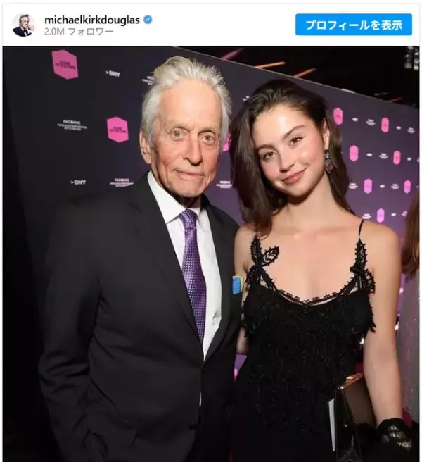 マイケル・ダグラス＆キャサリン・ゼタ＝ジョーンズの愛娘が23歳に！　両親と兄がキュートな写真でお祝い