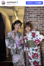 早見優、“花の82年組”同期アイドルと艶やか浴衣姿「キャー」「眩しすぎます」